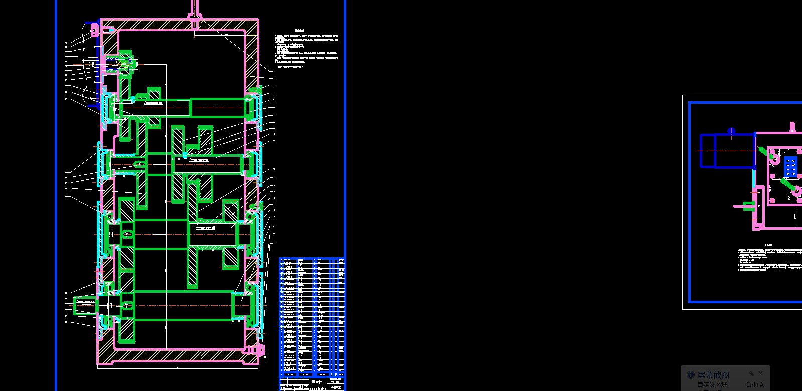 铣削组合机床及其传动装置设计