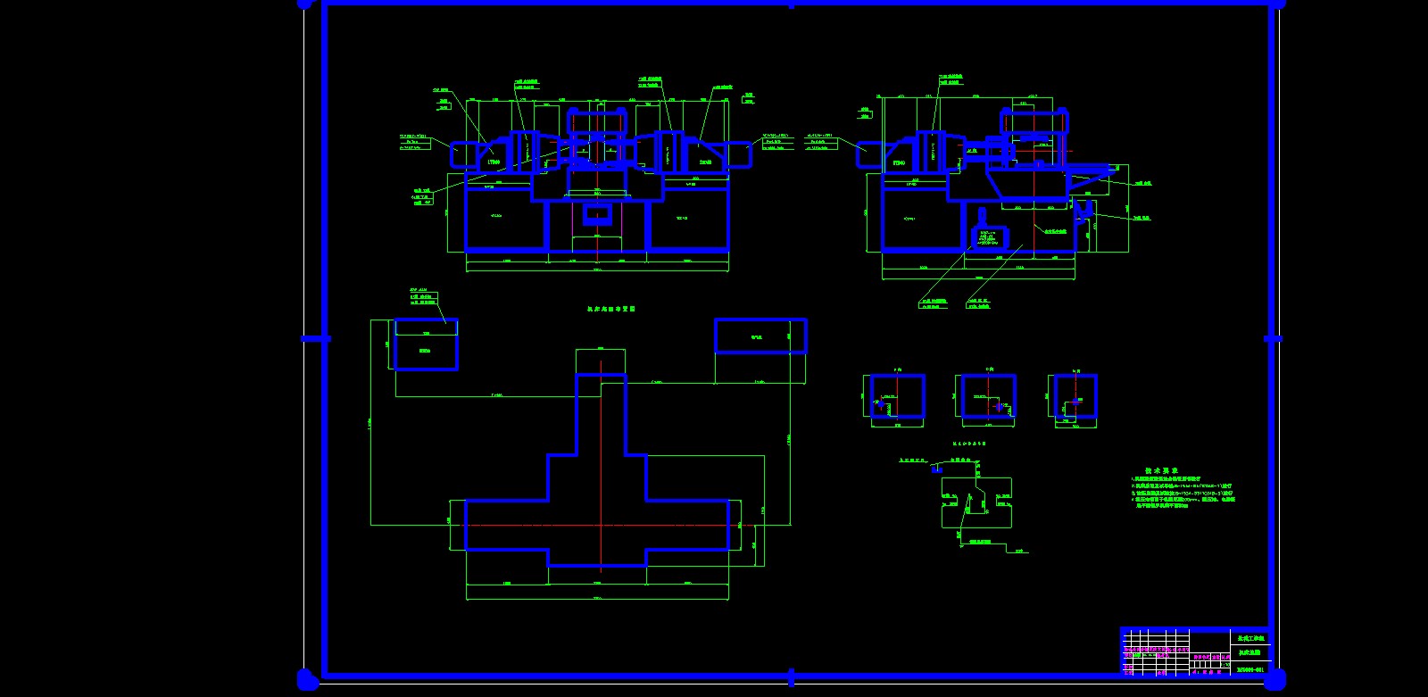ZH1105柴油机气缸体三面攻螺纹组合机床（左主轴箱）设计
