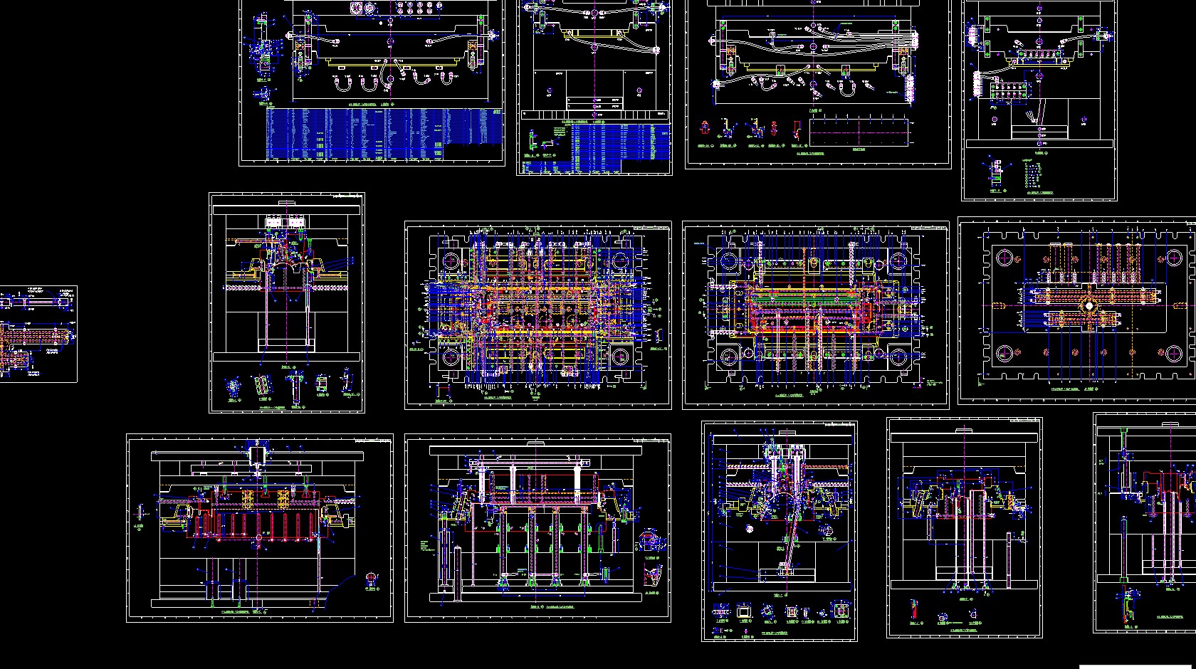 一套超强获奖的模具图