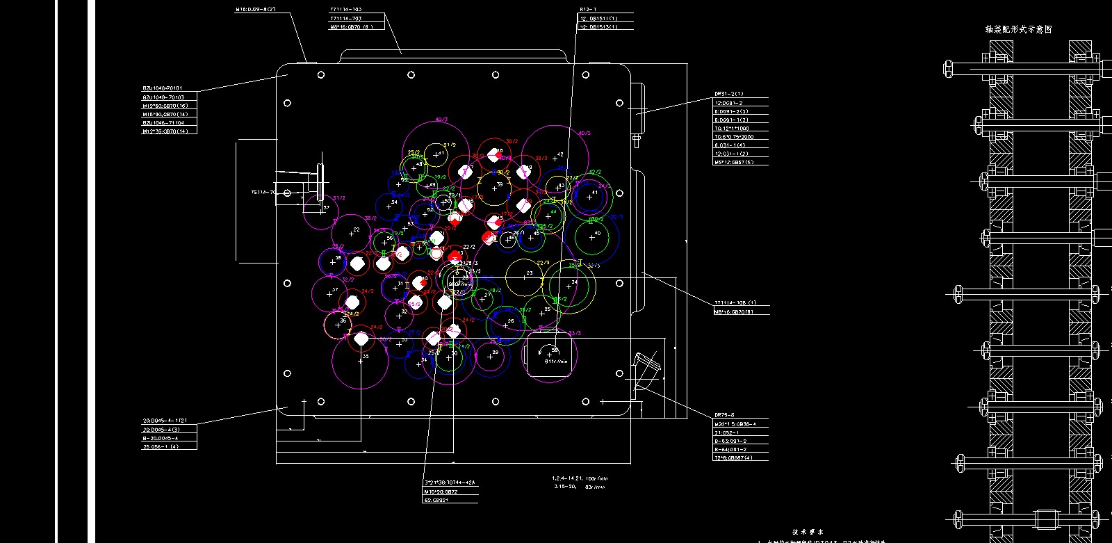 六档箱双面攻丝机床左主轴箱