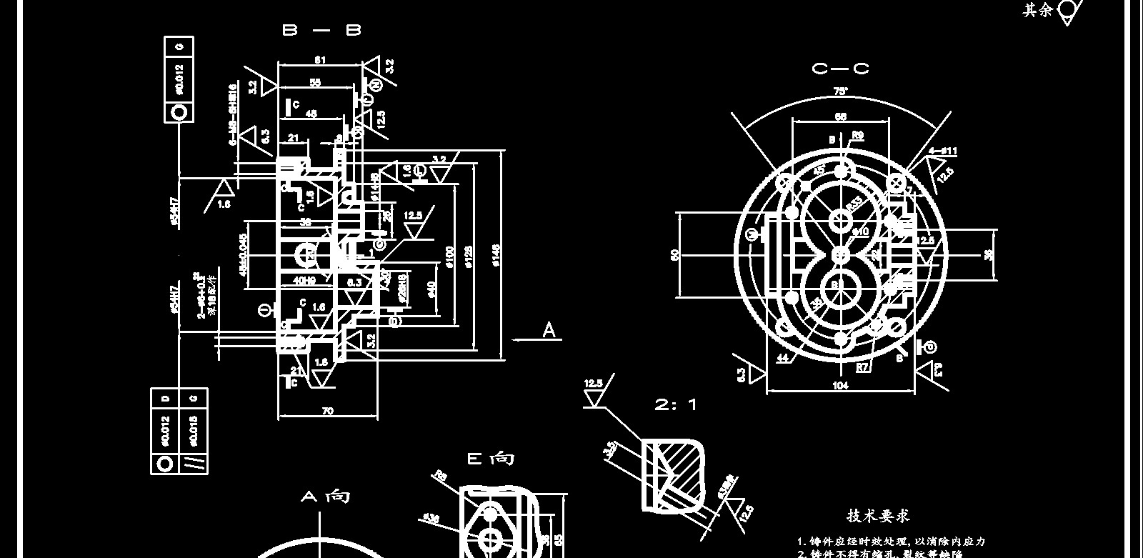 齿轮泵泵体工艺及加工Φ14、2-M8 孔夹具设计