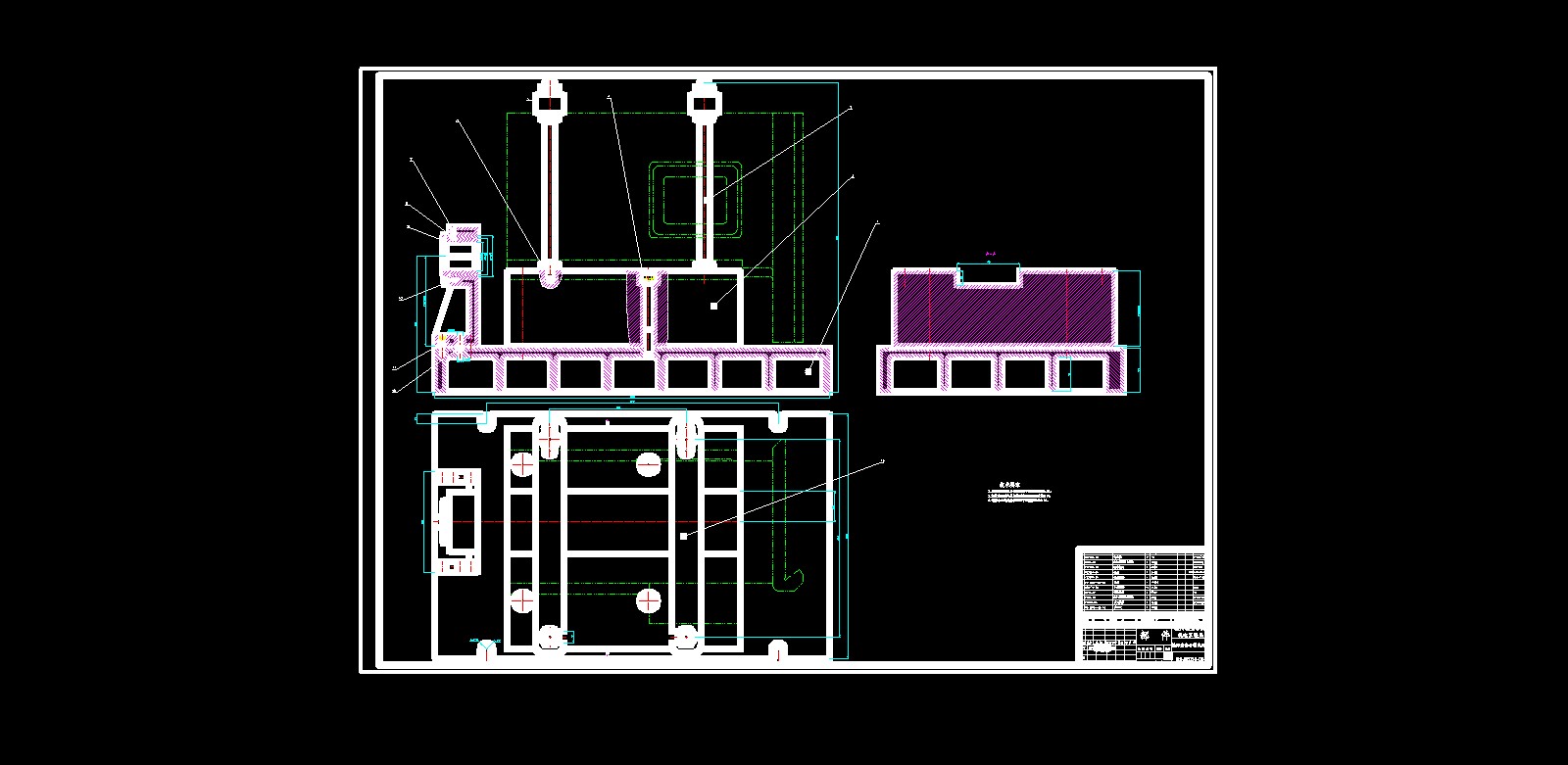 铣床升降台机械加工工艺规程设计