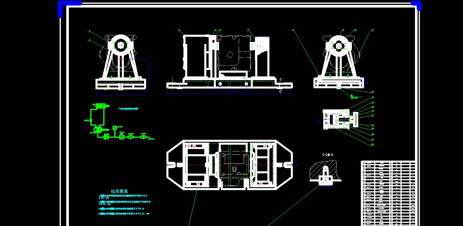 BJ-130汽车变速箱壳体工艺及其夹具设计