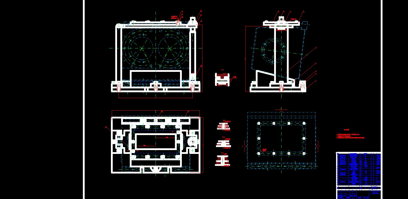 压缩机箱体加工工艺及夹具设计