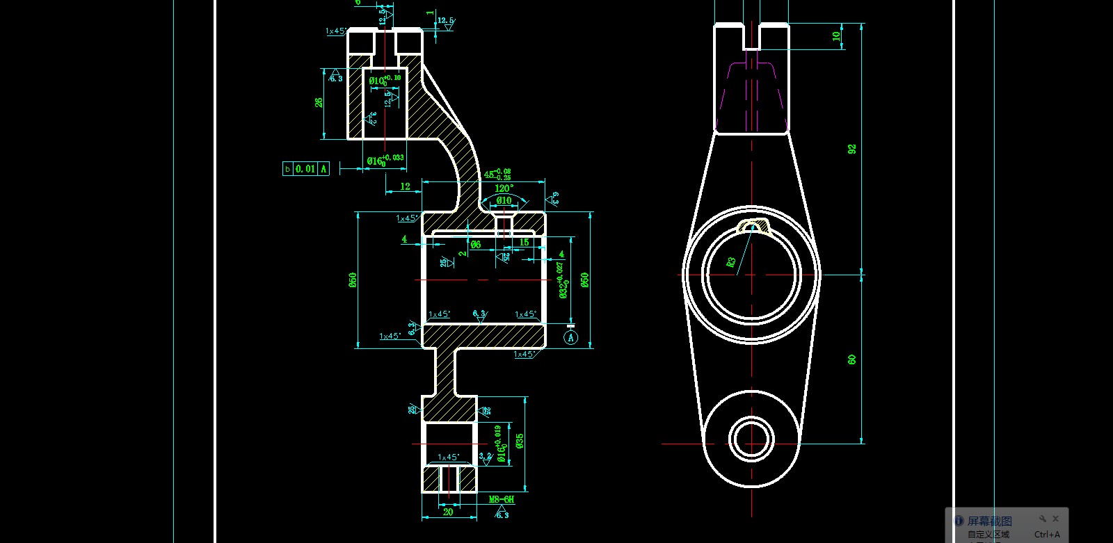 推动架的数控工艺及钻孔夹具的设计
