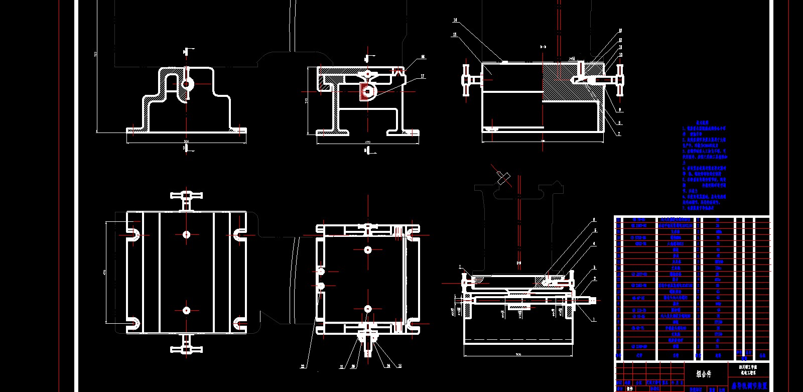 CA6140车床床身加工工艺及夹具设计