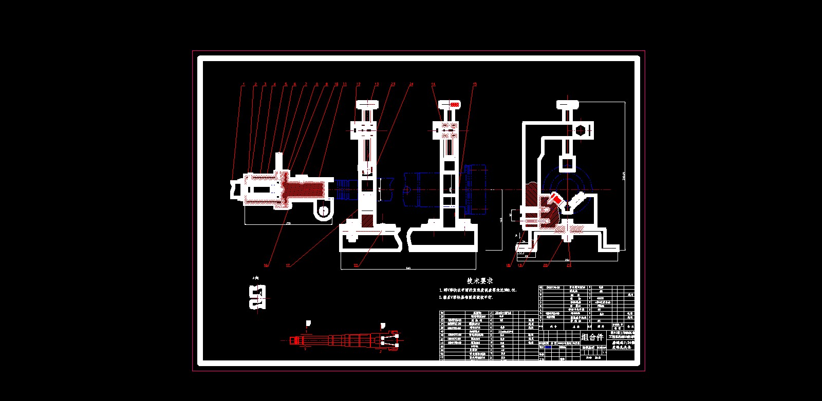 X6132主轴加工工艺及夹具设计