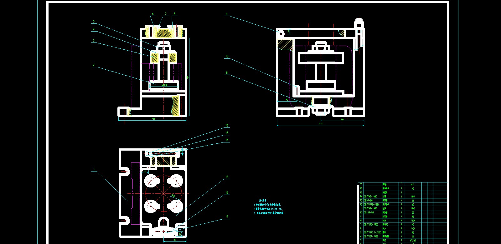 XK5032A螺母座加工工艺及其4-M8深20钻孔夹具设计