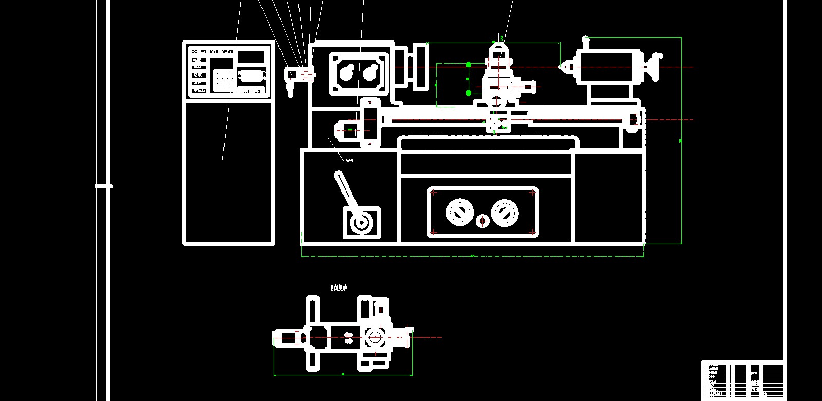 C616数控车床改造