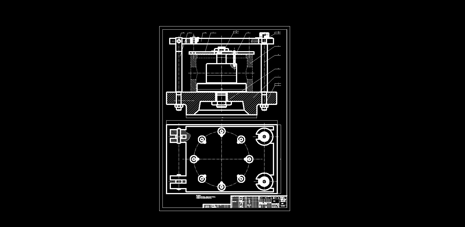 锻钢固定球阀加工工艺及中体螺孔8-M20的钻孔夹具设计