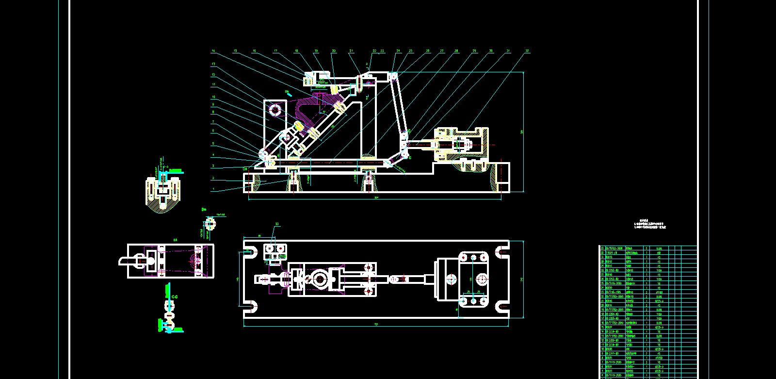 尾座体加工工艺毕业设计