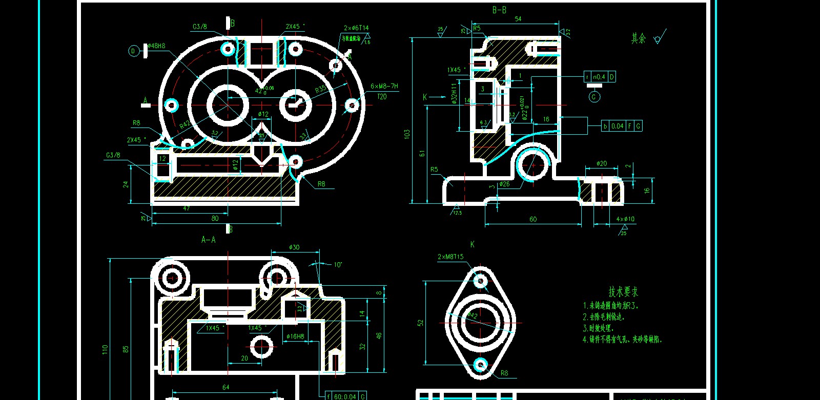 泵体工艺规程及镗Φ48H8孔夹具设计