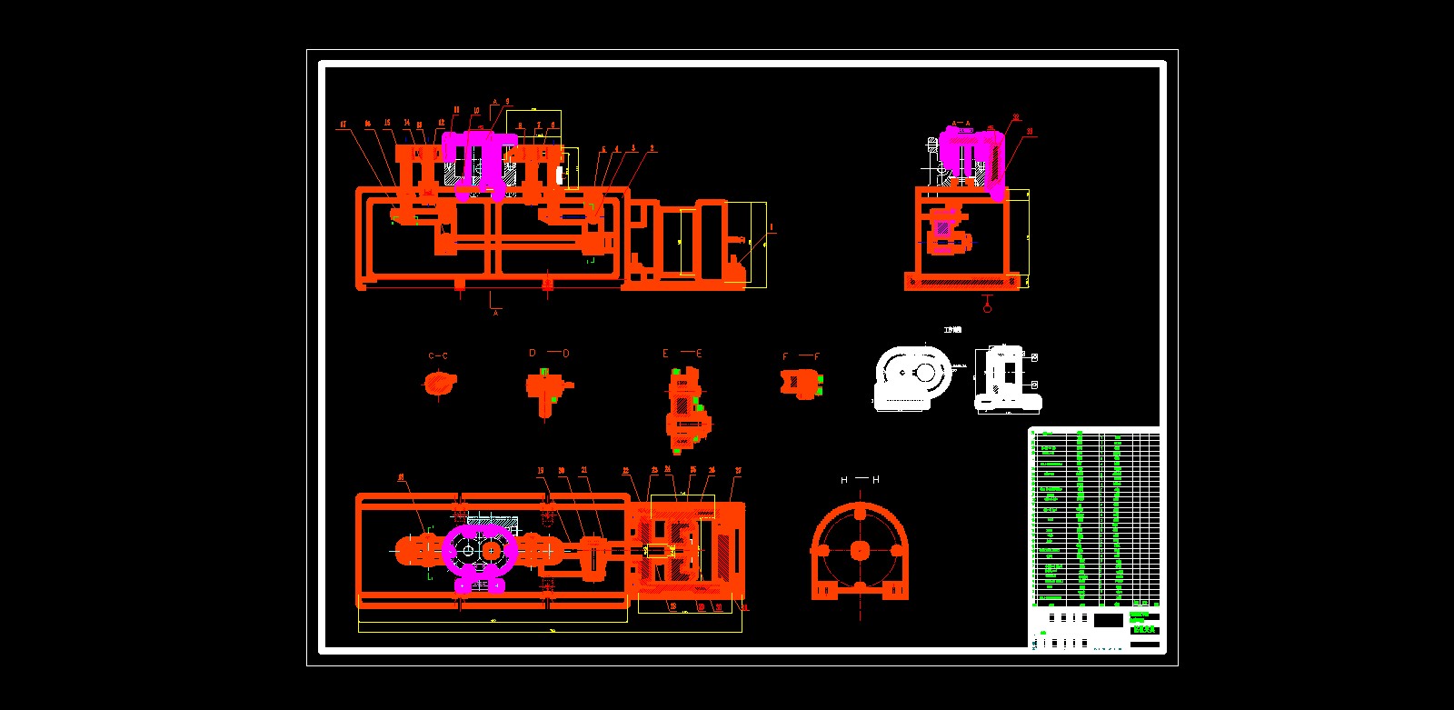 泵体工艺规程及钻6M8孔夹具设计