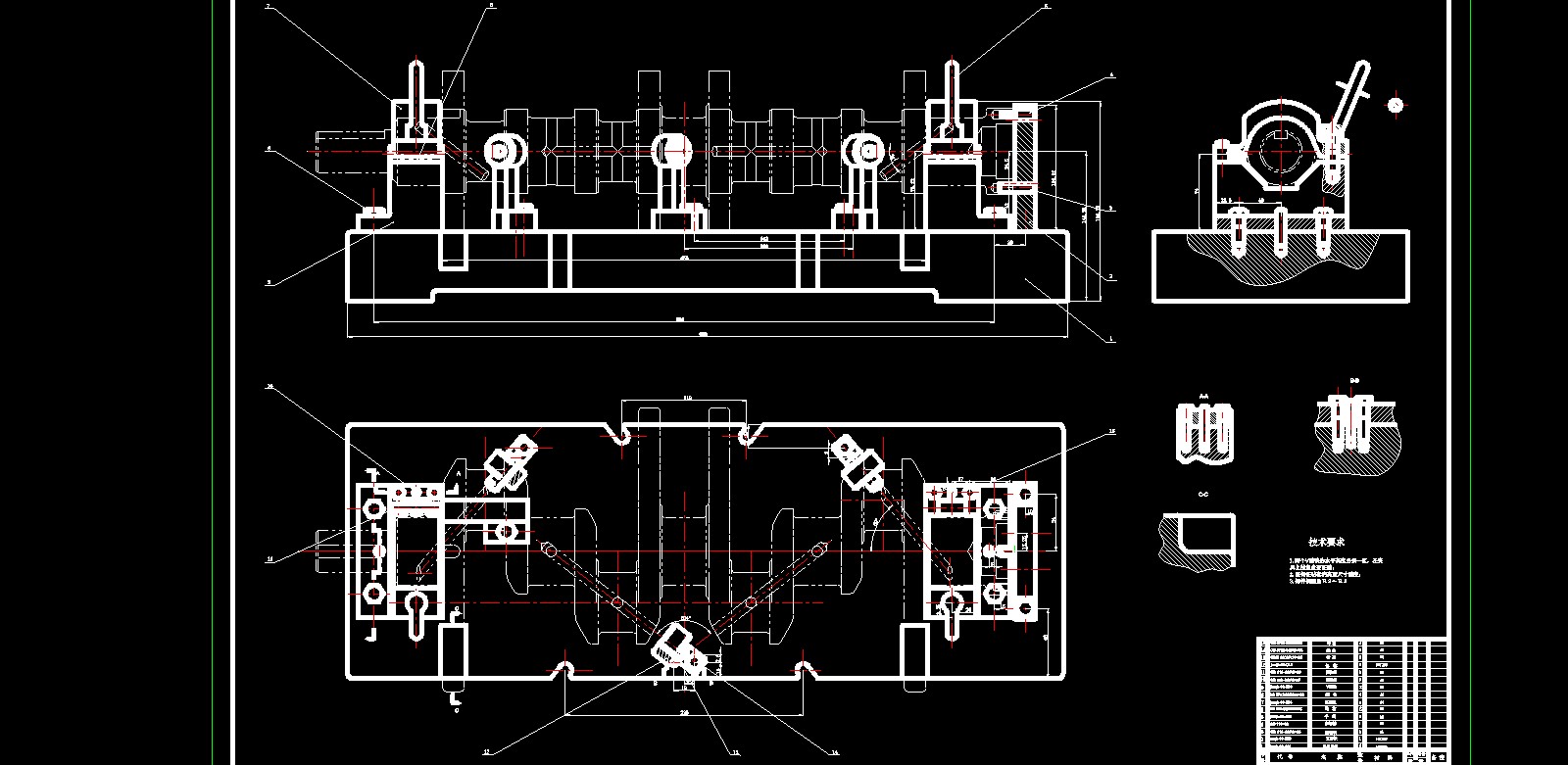四缸柴油机曲轴工艺工装设计
