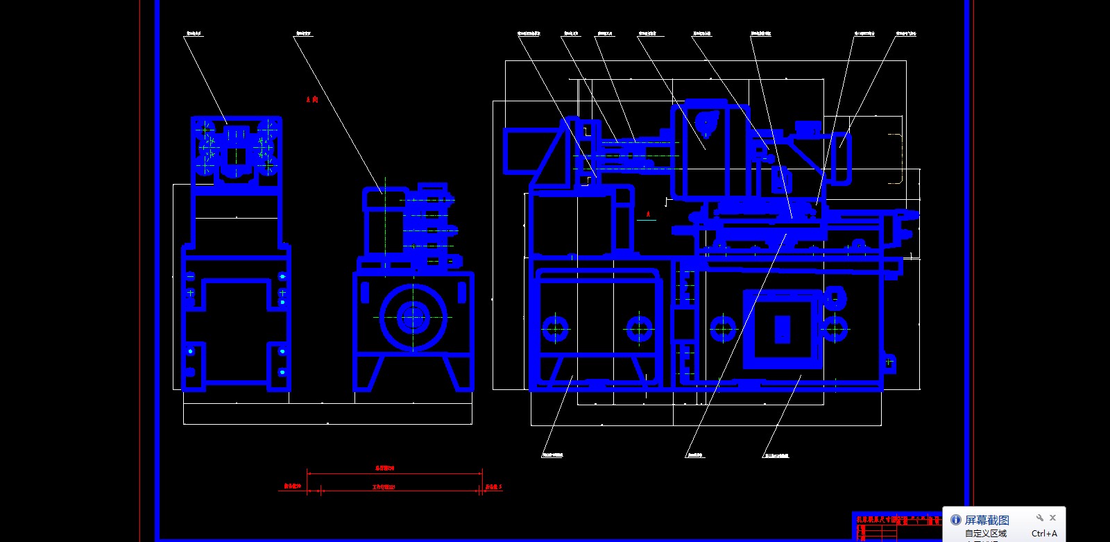 变速箱上盖钻孔组合机床