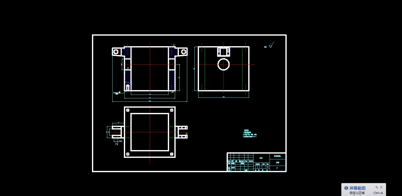 减速器箱体零件工艺及加工Φ120外圆的夹具设计