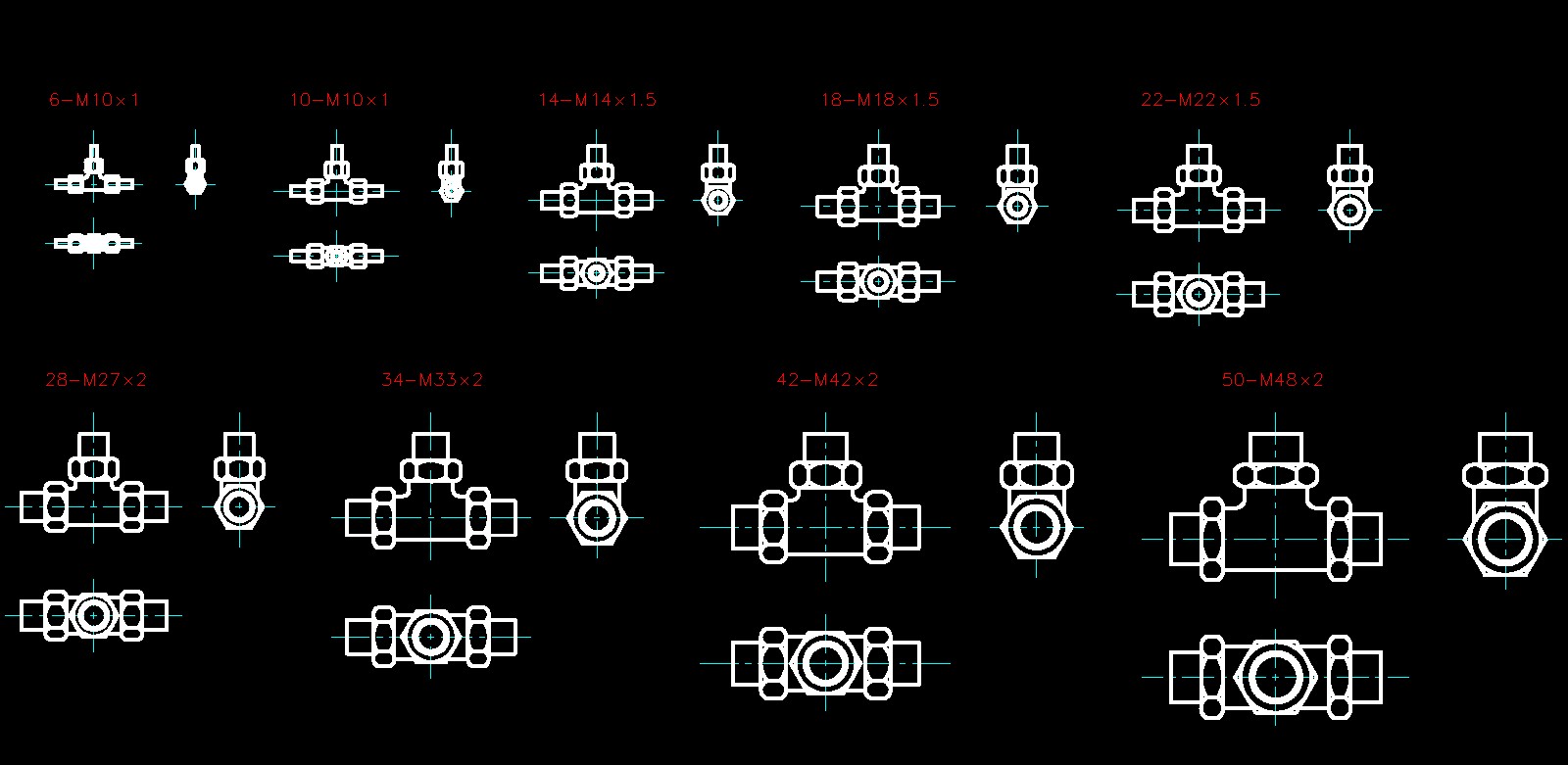 焊接式三通管接头