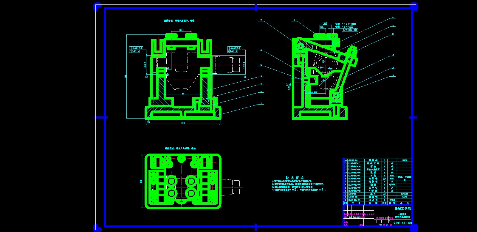 柴油机曲轴毕业设计
