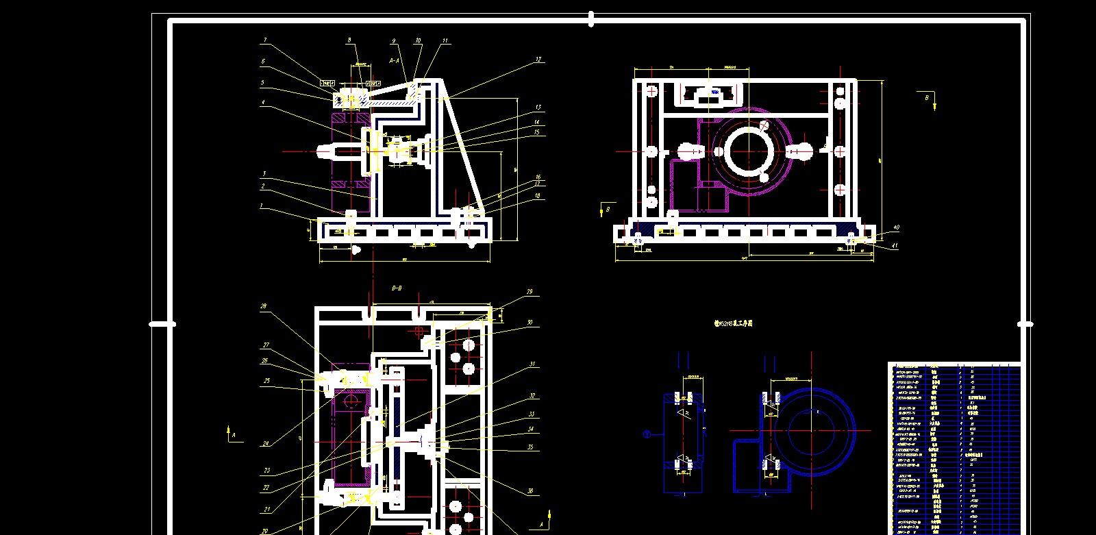 减速箱体零件工艺规程及加工φ52H8孔夹具设计