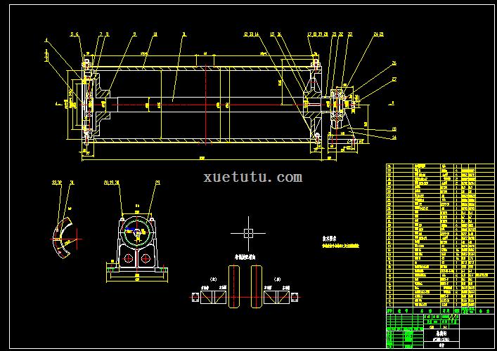 起重机卷筒500x1200