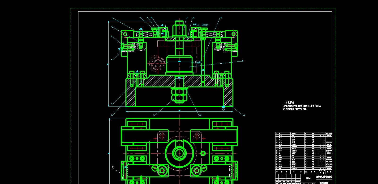 左支座专用夹具毕业设计（钻）