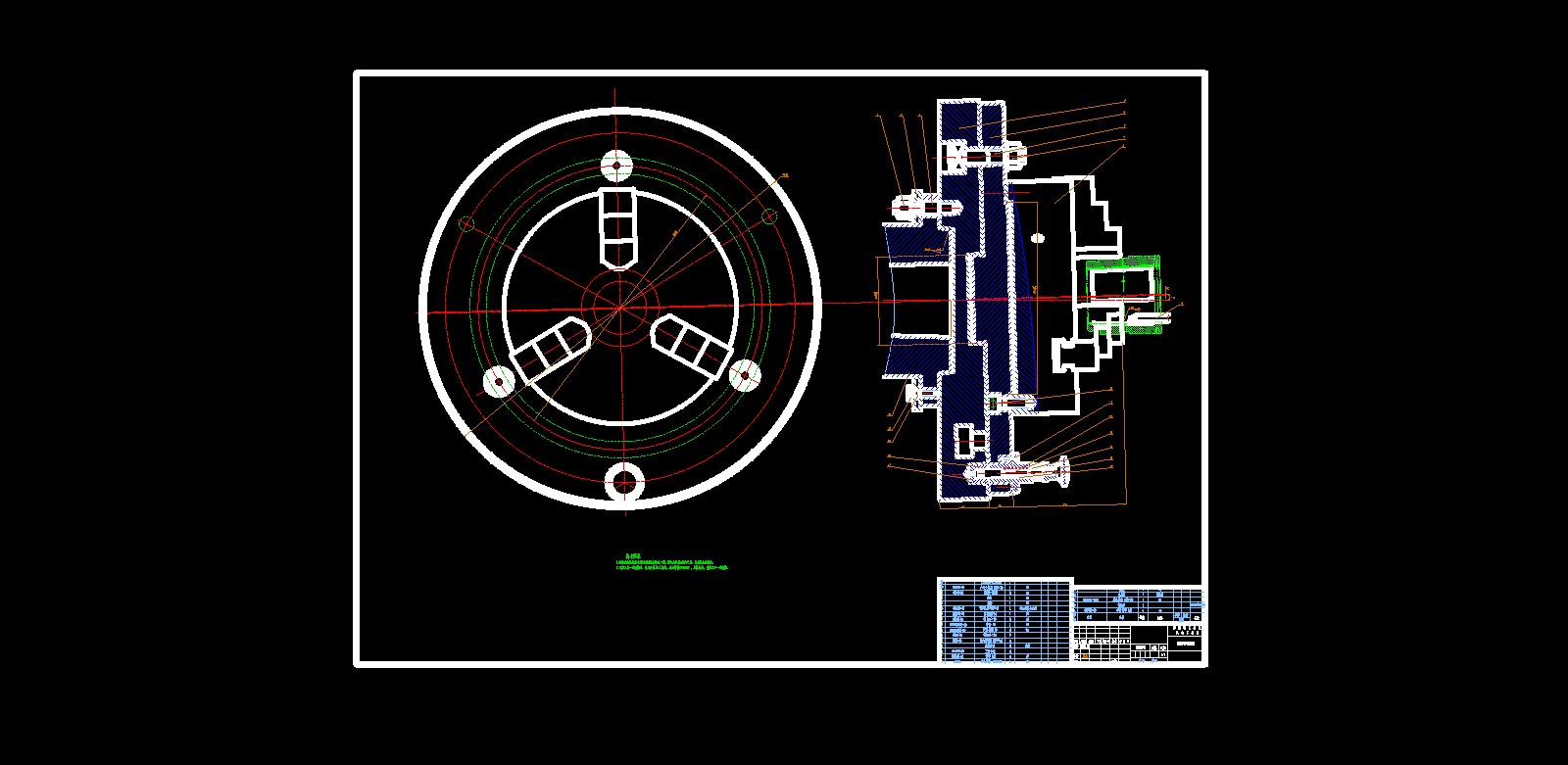 CQM6132主轴前轴承加工工艺及夹具设计