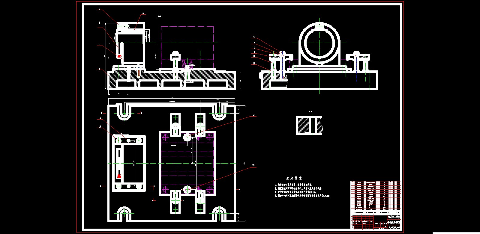 AVC1200螺母座的机械加工工艺及镗孔夹具设计