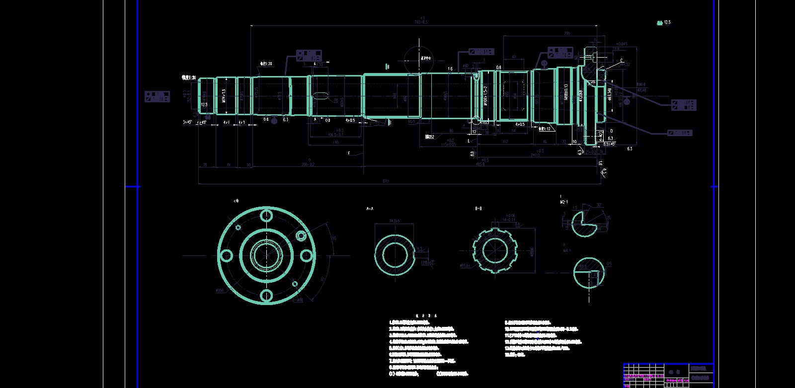 CA6140主轴加工工艺及夹具设计