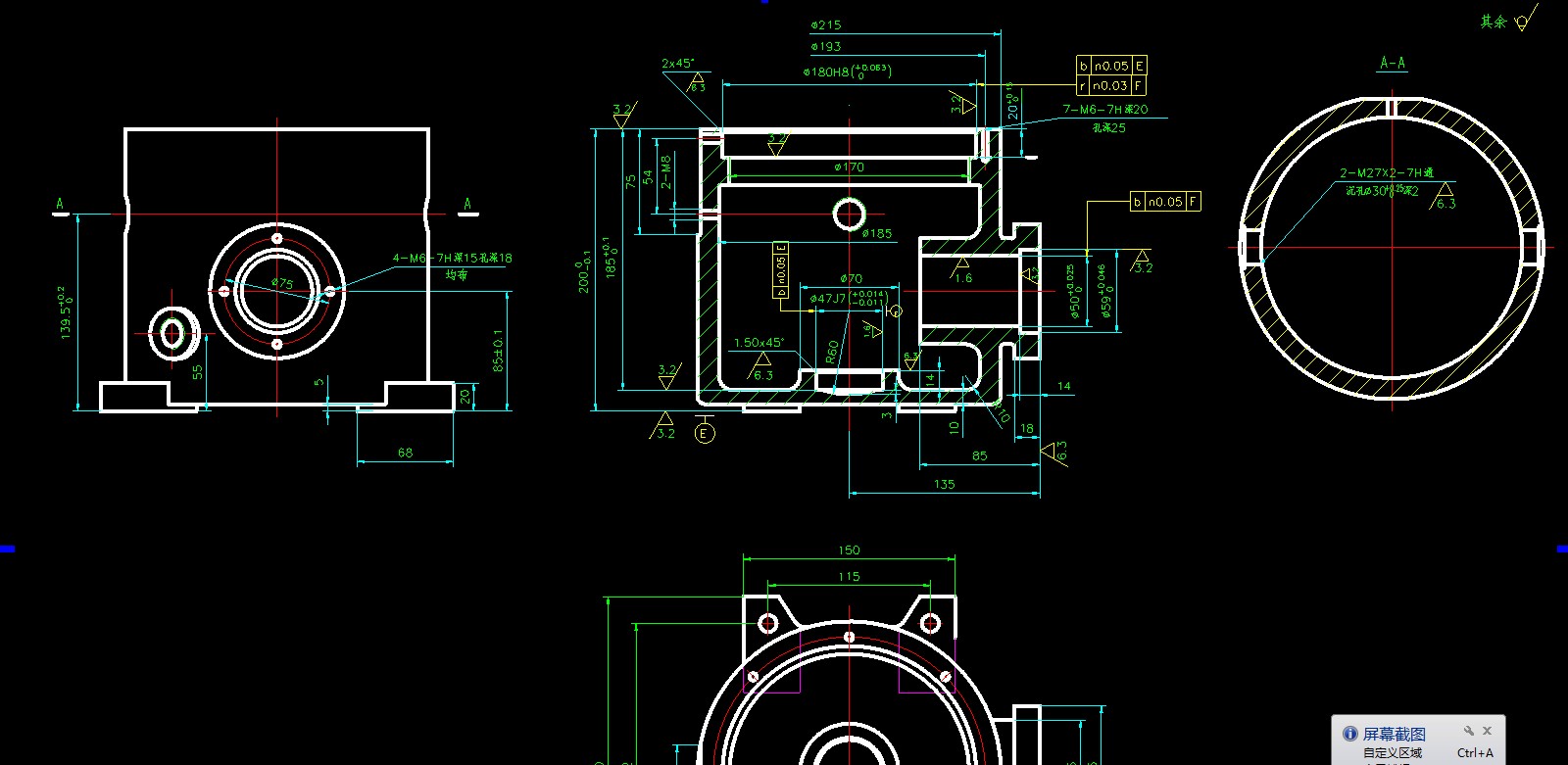 减速箱体工艺课程设计