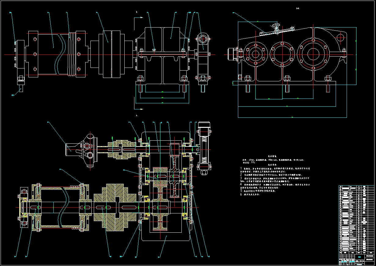 起重机起升机构全套图纸