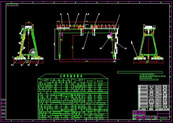 ME100+100门式起重机总图