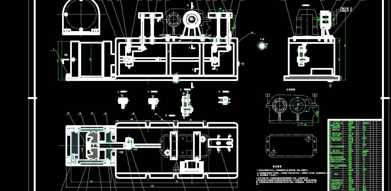 减速器箱体零件的工艺设计及其加工Φ72H7孔的夹具设计