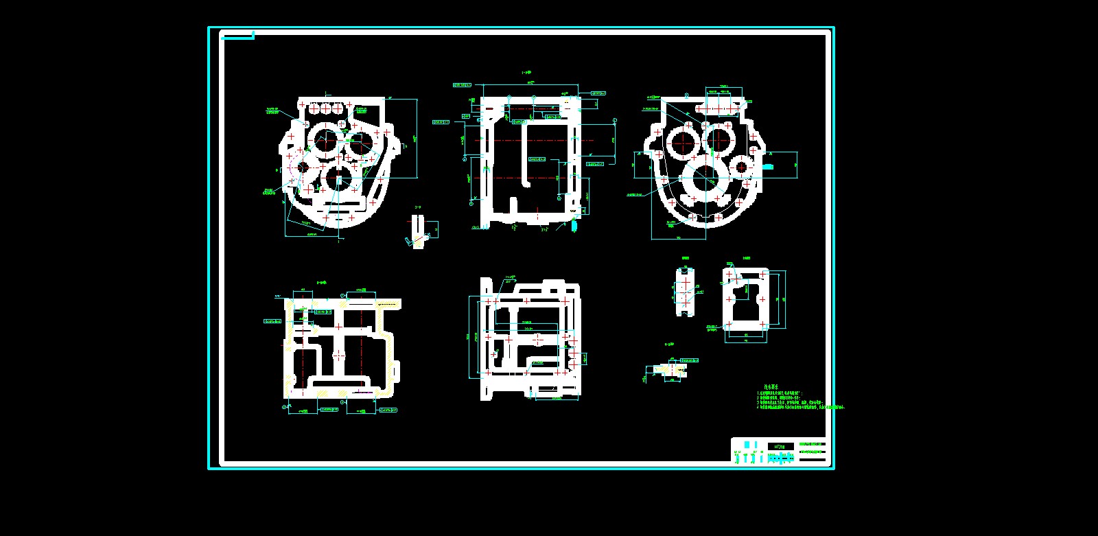 东方红拖拉机变速箱箱体工艺及夹具设计