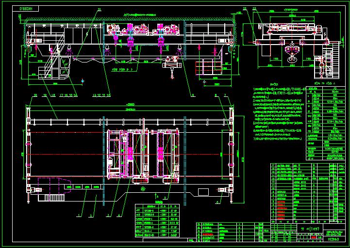 100t~20t桥式起重机总图