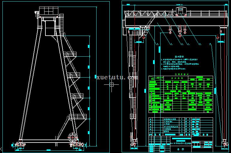 双小车吊钩双梁门式起重机总图