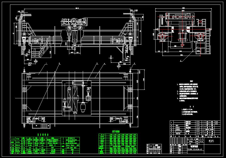 电动吊钩桥式起重机75T20-A5