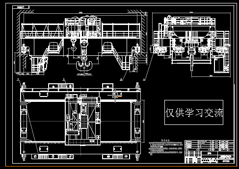 集装箱门式起重机