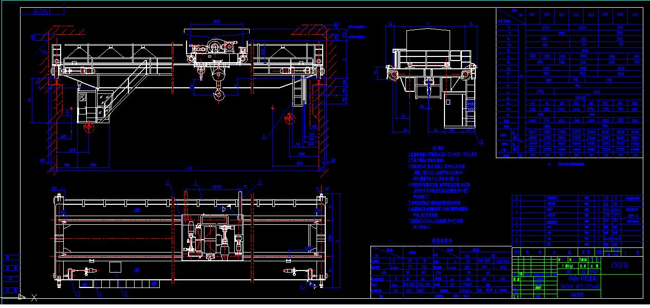 50-5T吊钩式双梁桥式起重机