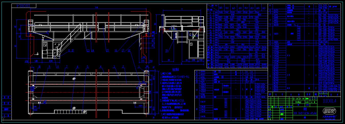 10吨吊钩桥式起重机桥架