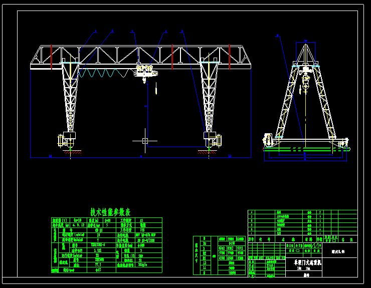 MH10t-22m葫芦门式起重机全套生产图纸