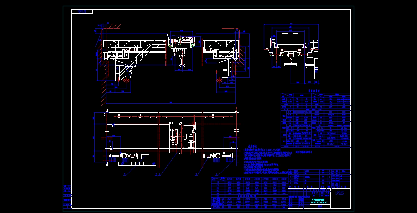 吊钩桥式起重机总图