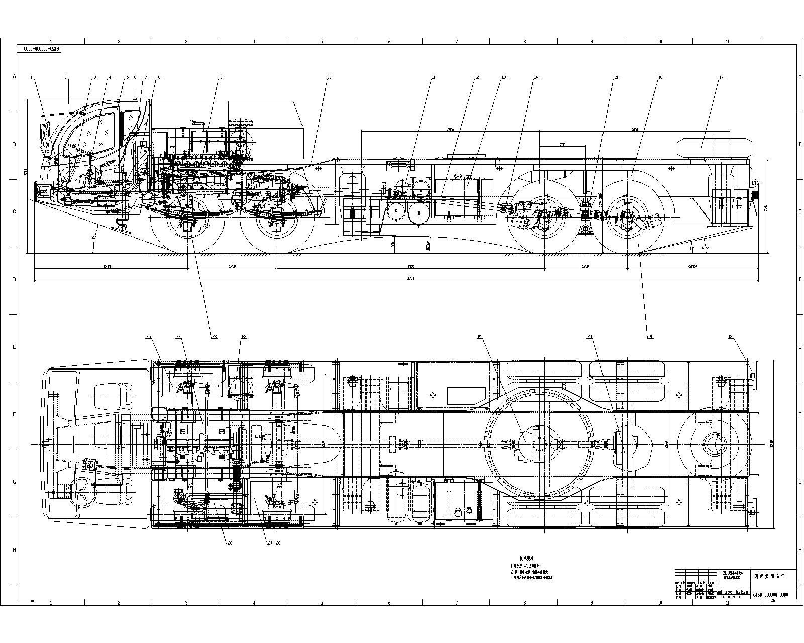 汽车起重机总图