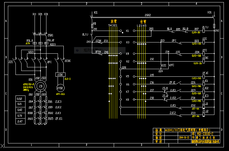 MQ540门式起重机电气原理图