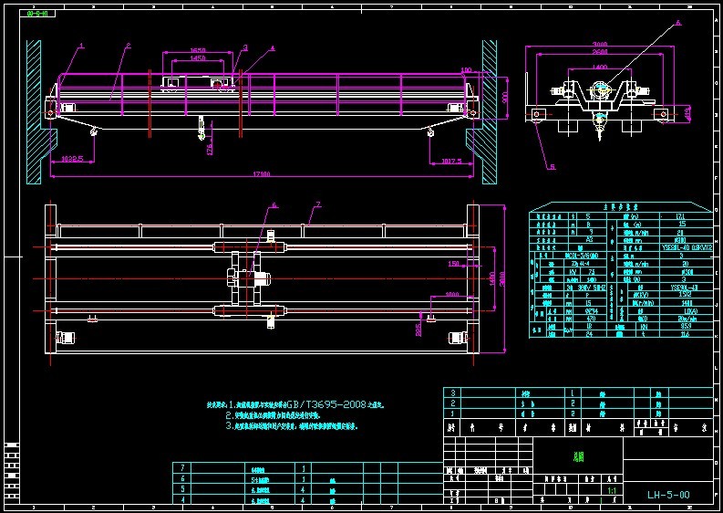 电动葫芦桥式起重机总图