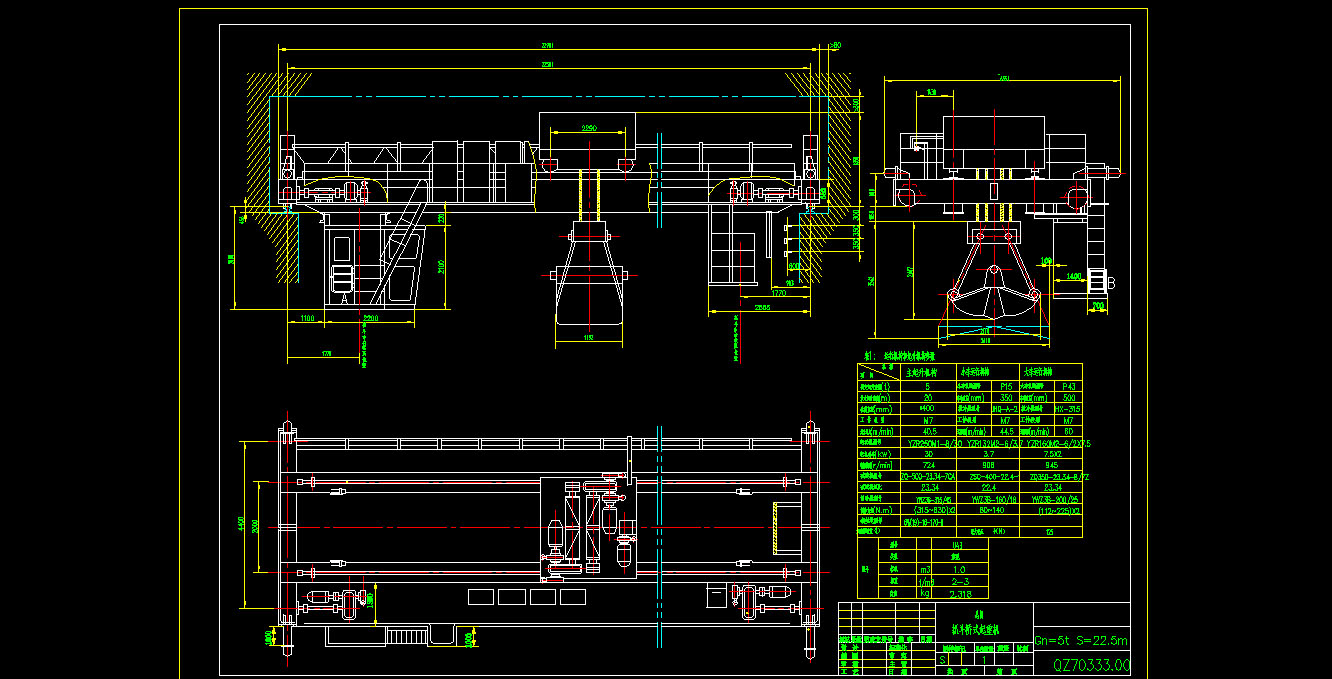 塔式起重机（套图7张）