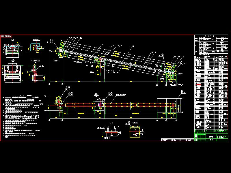 胶带输送机装配图