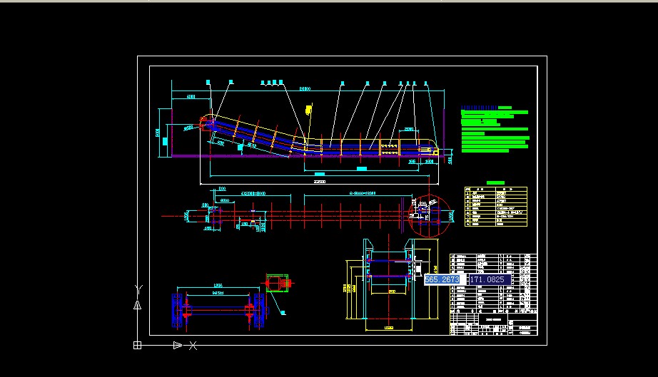 B800X25.3米磷板输送机
