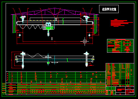 LX型电动单梁悬挂起重机