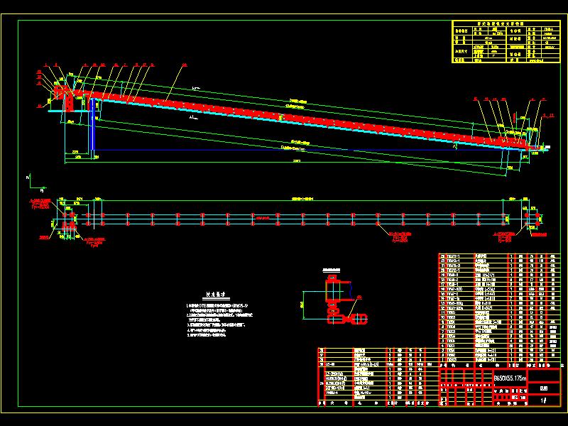 DT75型B650带式输送机装配图