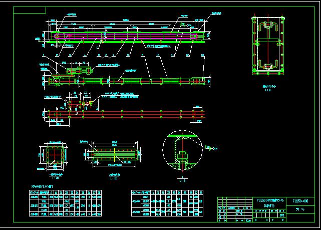 FU150输送机总图